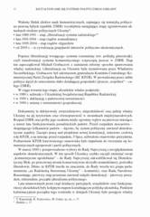 Miniaturka strony 12