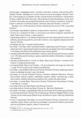 Miniaturka strony 41