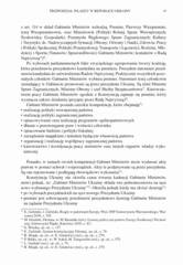 Miniaturka strony 43