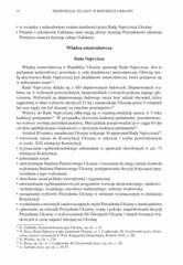 Miniaturka strony 44