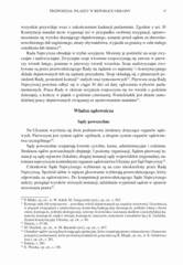 Miniaturka strony 47