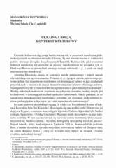 Miniaturka strony 50