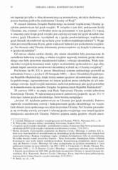 Miniaturka strony 56