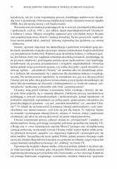 Miniaturka strony 78