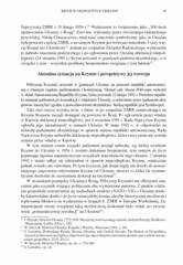 Miniaturka strony 89