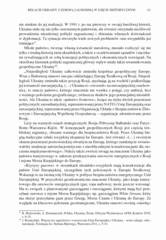 Miniaturka strony 121