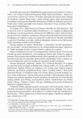 Miniaturka strony 138