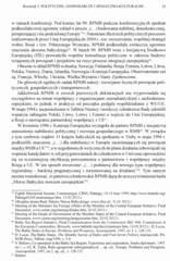 Miniaturka strony 33