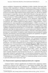 Miniaturka strony 51