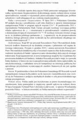 Miniaturka strony 83