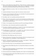 Miniaturka strony 104