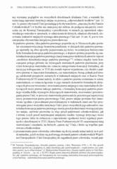 Miniaturka strony 20