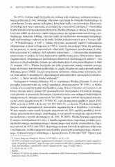 Miniaturka strony 42