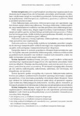 Miniaturka strony 57