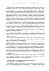 Miniaturka strony 63