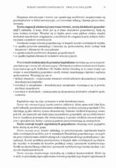 Miniaturka strony 75