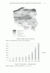 Miniaturka strony 117