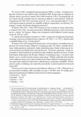 Miniaturka strony 171