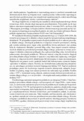 Miniaturka strony 119