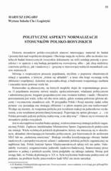 Miniaturka strony 55