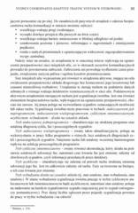 Miniaturka strony 95