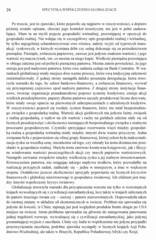 Miniaturka strony 24