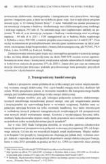 Miniaturka strony 48