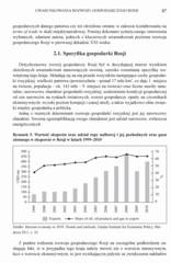 Miniaturka strony 87