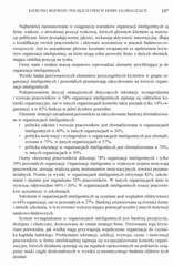 Miniaturka strony 107