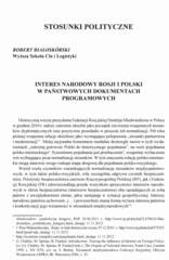 Miniaturka strony 125