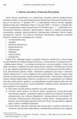 Miniaturka strony 126