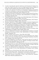 Miniaturka strony 161