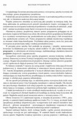 Miniaturka strony 214