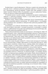 Miniaturka strony 219