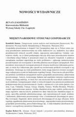 Miniaturka strony 221