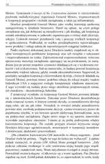 Miniaturka strony 12