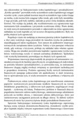 Miniaturka strony 54