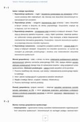 Miniaturka strony 27