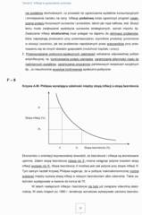 Miniaturka strony 55