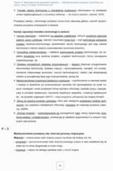 Miniaturka strony 64