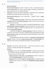 Miniaturka strony 105