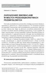 Miniaturka strony [77]