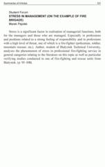 Miniaturka strony [121]