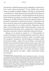 Miniaturka strony 164