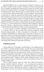 Miniaturka strony 42