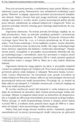 Miniaturka strony 94