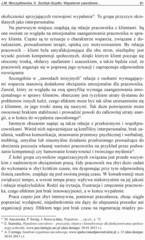 Miniaturka strony 61