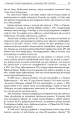 Miniaturka strony 13