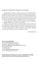 Miniaturka strony 112