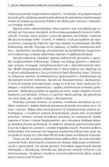 Miniaturka strony 45